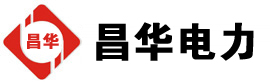 洛江发电机出租,洛江租赁发电机,洛江发电车出租,洛江发电机租赁公司-发电机出租租赁公司