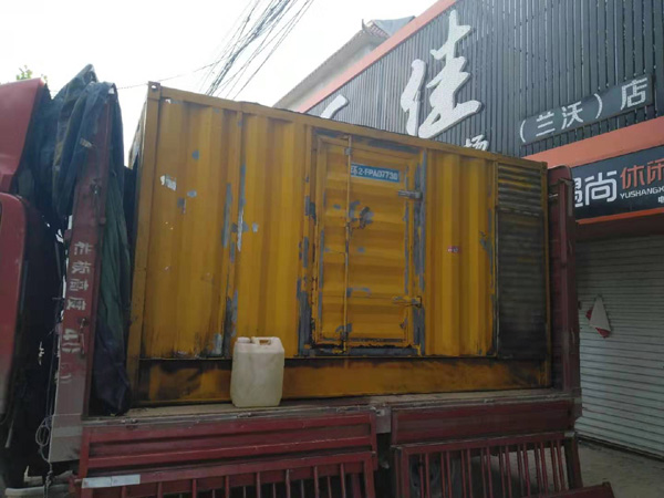 洛江发电机组的结构分析及功能原理