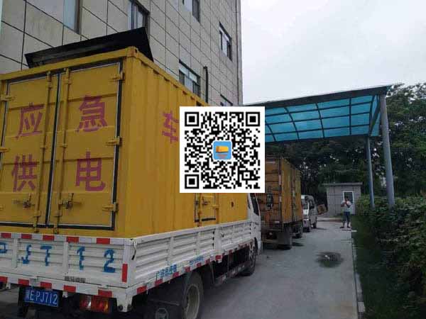 洛江租赁发电机50kw设备需要多大电缆线