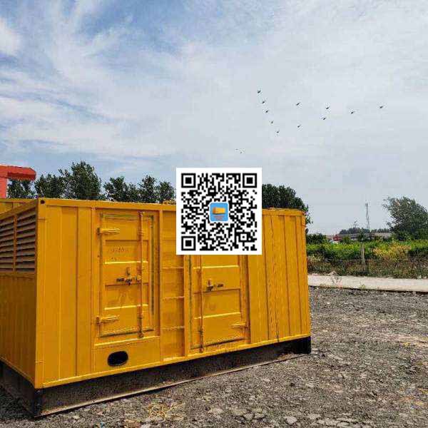 洛江发电机出租发电机电刷的结构与作用是什么